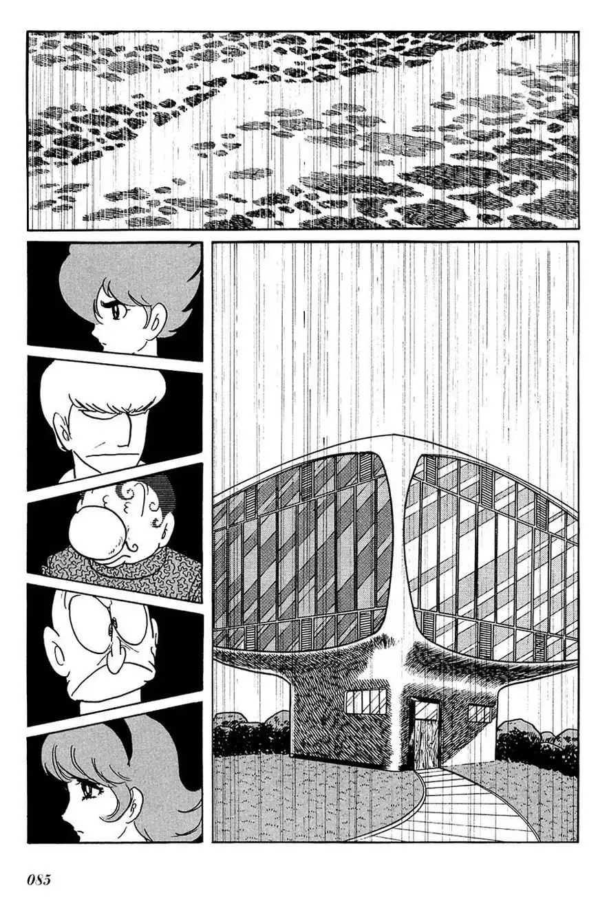 Cyborg 009 Chapter 90 8